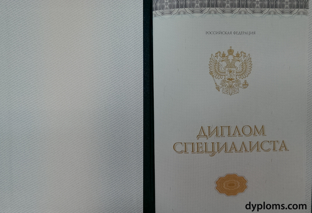 Купить диплом НГТУ по доступной цене 933642158 Купить диплом НГТУ по доступной цене 933642158