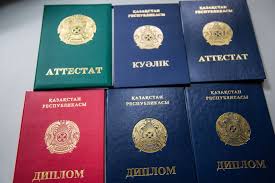 Купить диплом фармацевта в Москве -483720982